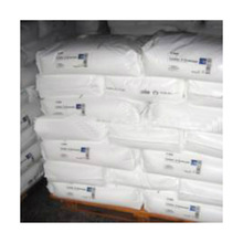 ��˹��Ϟ��AF30- Luwax΢������ϩϞBASF pe��ī��������