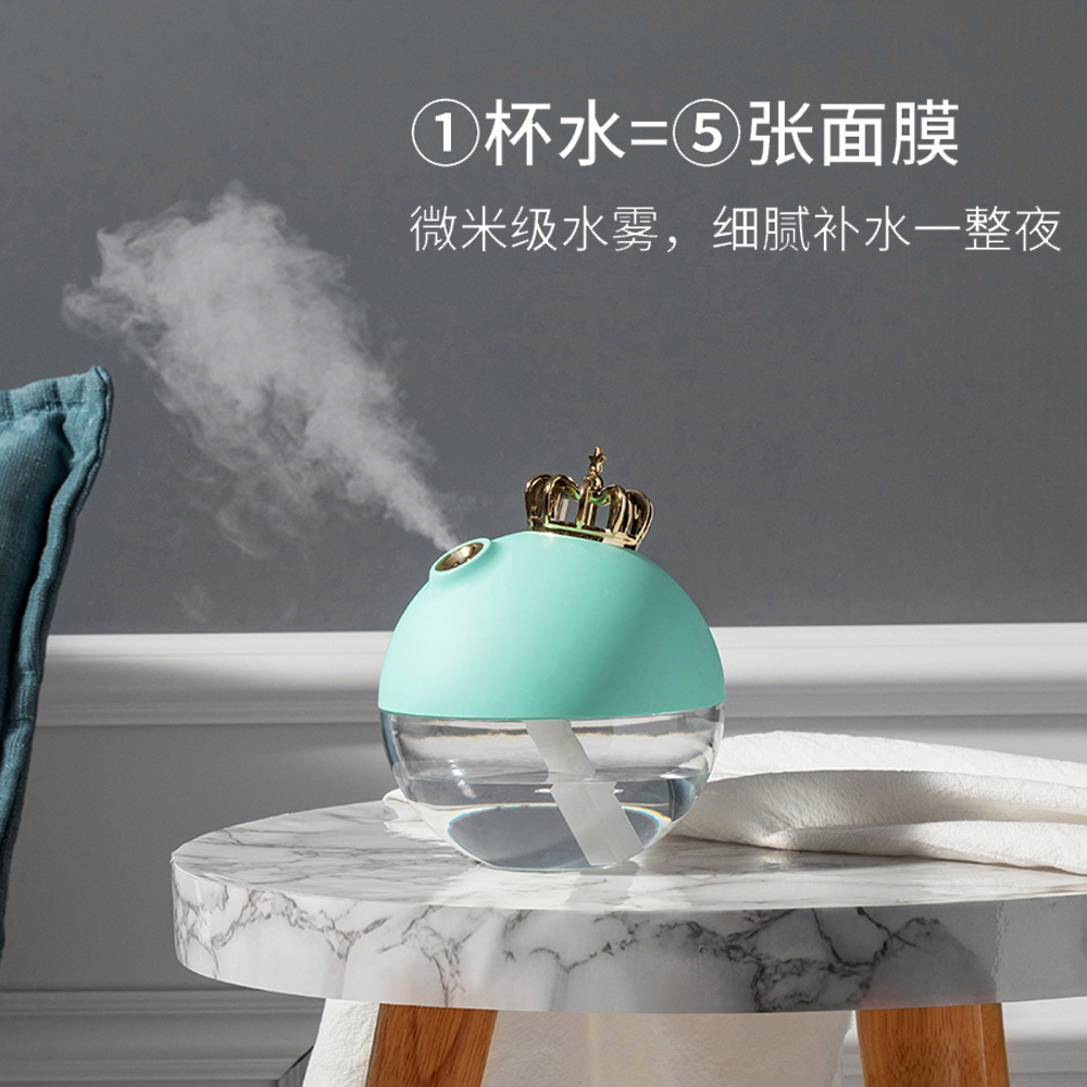 2020新款創(chuàng)意禮品皇冠加濕器 usb家用桌面補水空氣霧化加濕器現(xiàn)貨