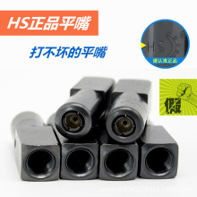 HS�򲻉��S�͘�ƽ�^ƽ���ڙC�P܇���^ ƽ���^ �߉��S�͘��^ƽ����