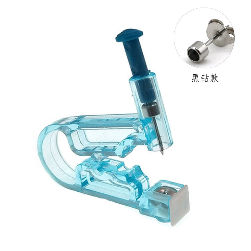 Ear piercing device disposable ear piercing device student adult ear piercing gun safe ear piercing ear hole tool