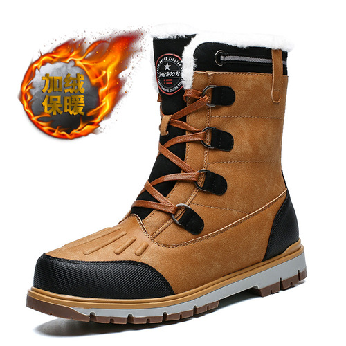 Winter Plus Size Fleece High-Quality Cotton Shoes, Fashionable High-Top Warm Men's Boots Snow Boots Outdoor Casual Shoes for Men