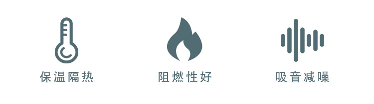 玻璃棉毡_02.jpg