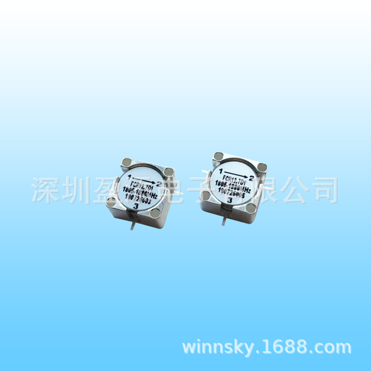 射频带线环形器12.7*12.7/1805-1880MHz 嵌入式环行器 频段可定制