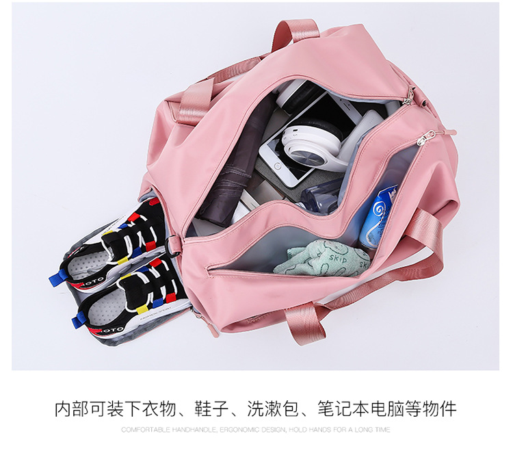 Wet And Dry Separation Waterproof Travel Bag display picture 77
