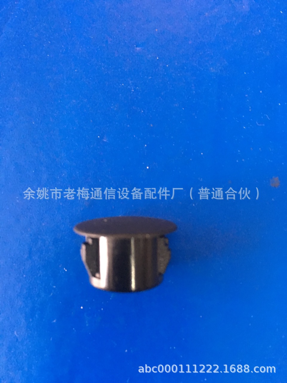 直径13圆管堵头、一体化托盘、插片式分路器