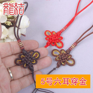 ���Y �ֹ�������ɫС̖�b��Ї��Y�����������P�L�Y�S��ֱ�N