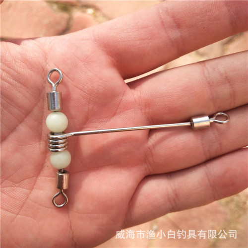 Fishing Tackle Long Casting T-shaped Three-prong Swivel Balance Stand Eight-figured Ring Connector Largemouth Bass and Shrimp Fishing Accessories