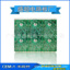 PCB· CEM-1 08.jpg