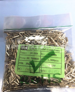 �F؛����ֱ��A������2*6 32.768K����