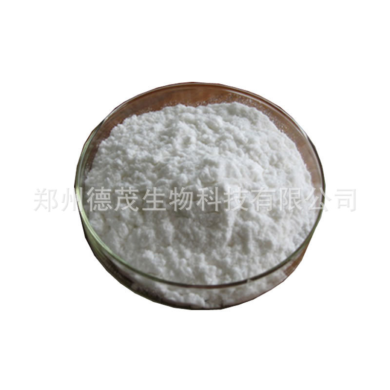 苹果酸镁 苹果酸锌 食品级 99%   869-06-7   1公斤起订 量大从优