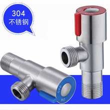 304���P������y���ˮֹˮ�y�_�P�����y��ͨ���y���Q���������_