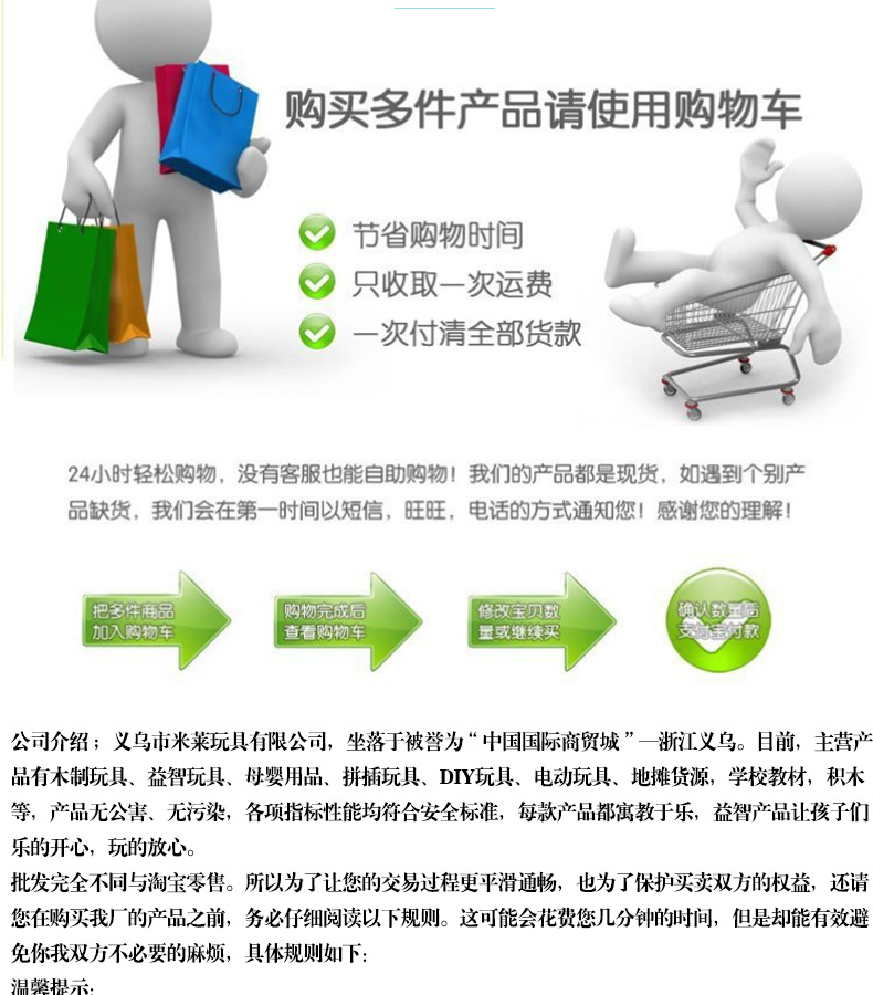 7a6900f2da78c2bf0de006f2efceb6