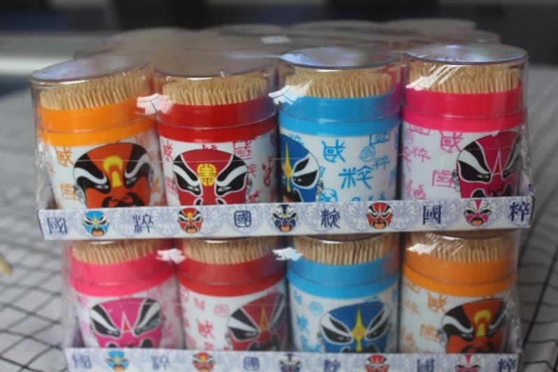 微信图片_20190429150549