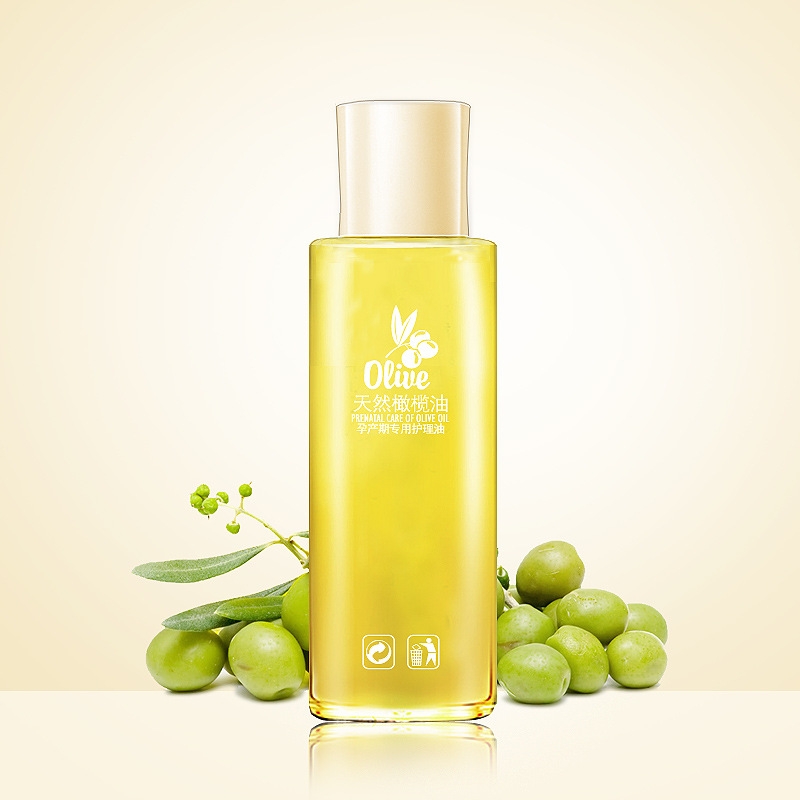 优美孕 预防妊娠纹天然橄榄油 怀孕期祛妊娠纹精油孕妇护肤橄榄油