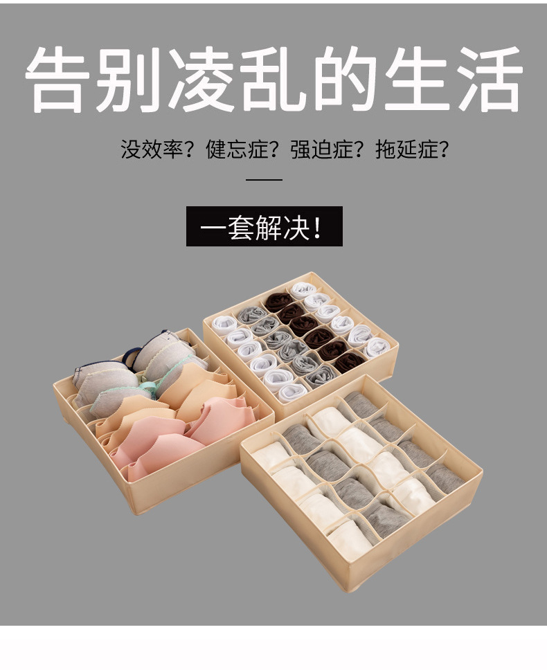 详情页_06.jpg