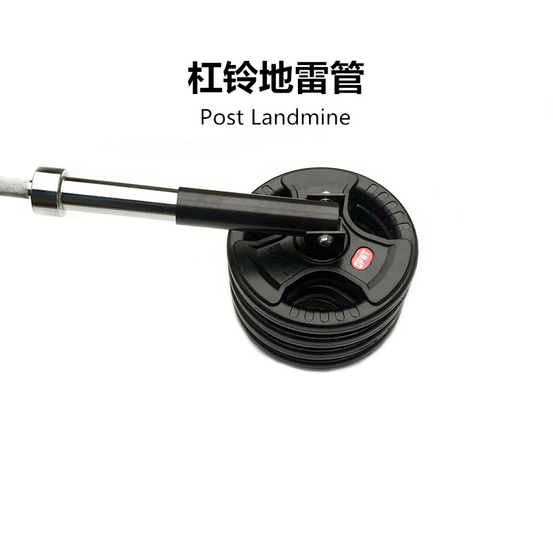 杠铃炮筒架多功能T型划船把手便携核心训练把手杠铃杆炮架地雷架