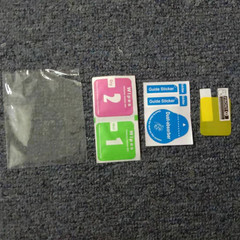 Film cleaning set, smartphone screen wiping tool, tempered glass film application tool, dust sticker, 1+2 dry and wet pack