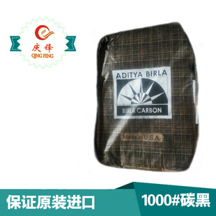 �炐�ȁ�1000#̼�� ԭ�b�M�ڸ炐�ȁ�1000#̼�� �ڷ� ��ɫ��̼��
