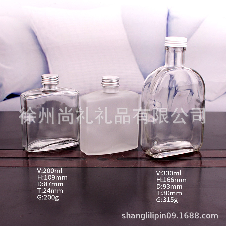 可设计logo瓶型一站式购物厂家供应现货方形扁形透明磨砂玻璃瓶