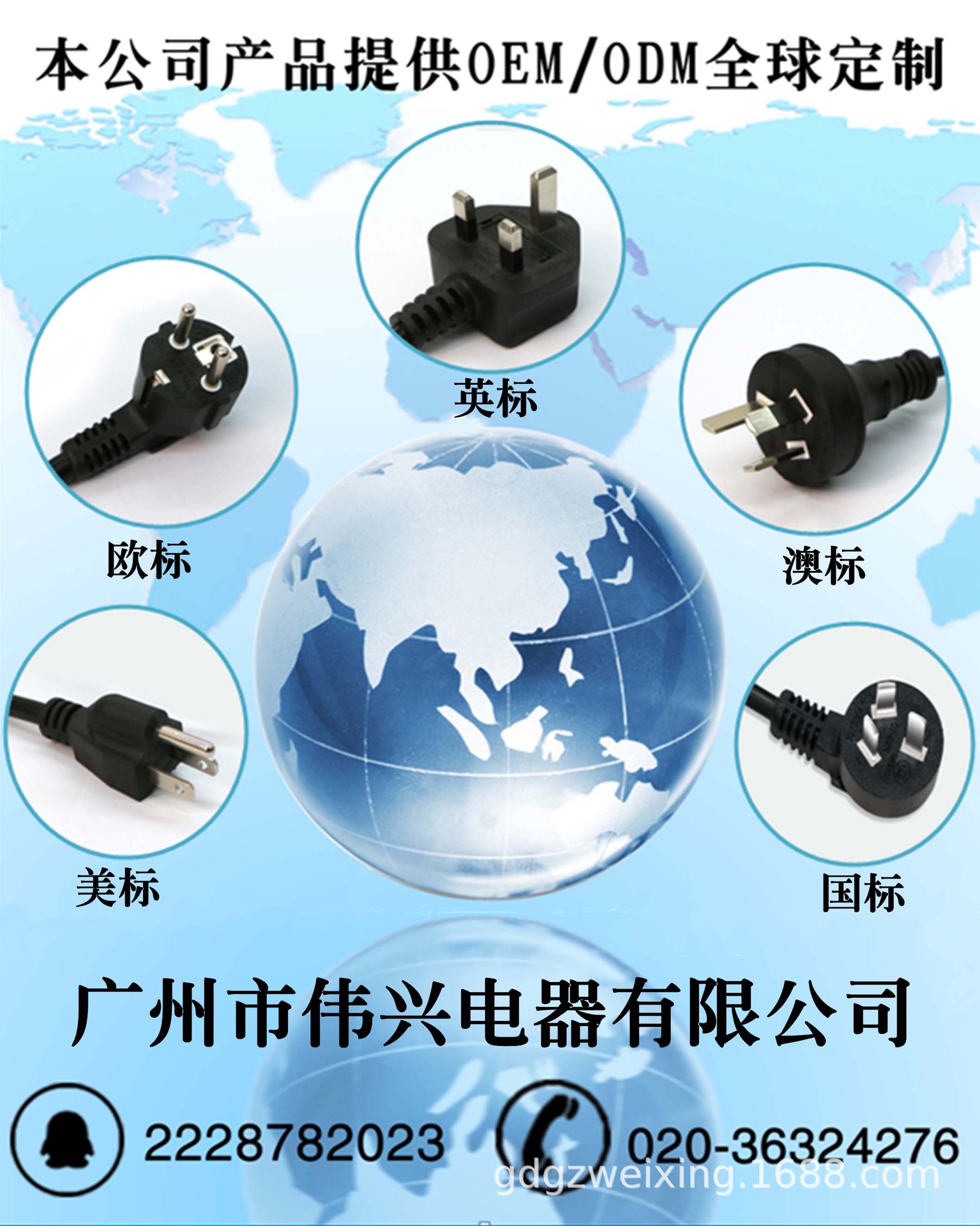 1~P~Z3C@GLU$4%I_%@)YKT7_副本