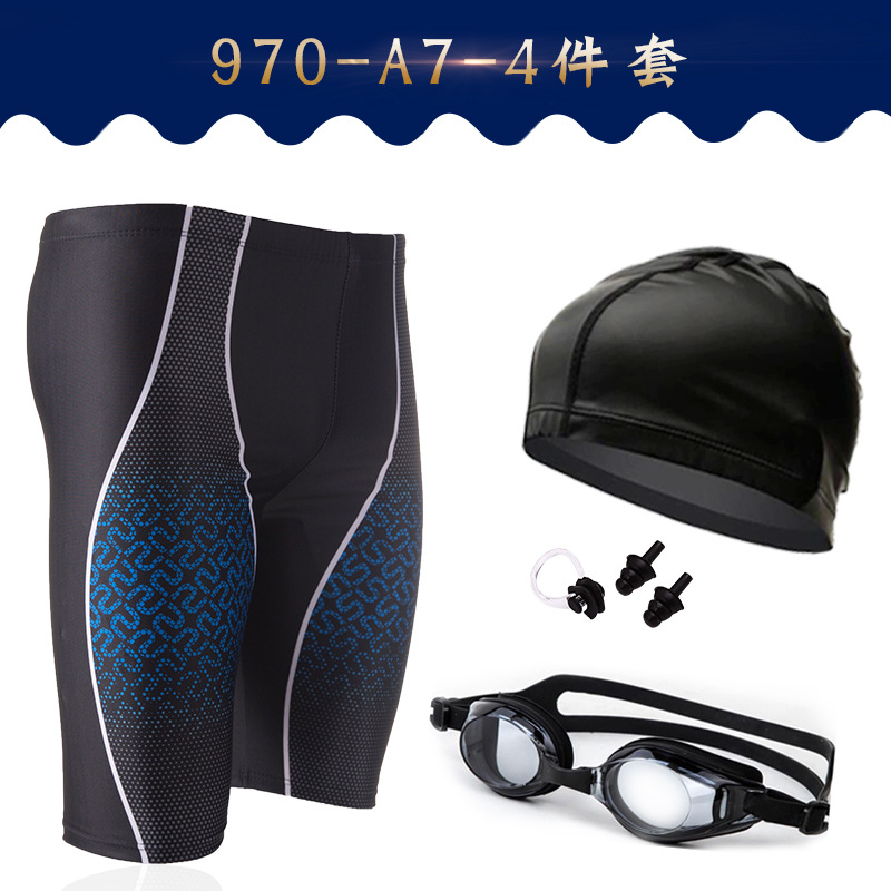 A7 (4 -piece set)