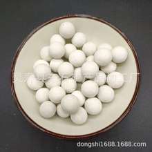 厂家批发 麦饭石板材 麦饭石滤料  煅烧麦饭石球