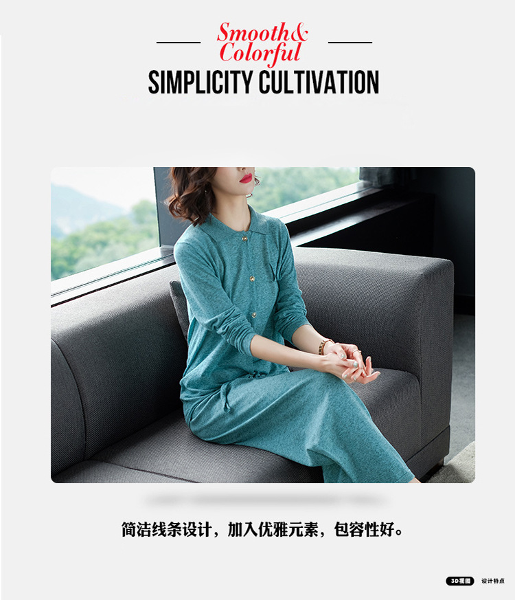 Costume femme SECRET PEU PROFOND en Tricot - Ref 3334314 Image 14