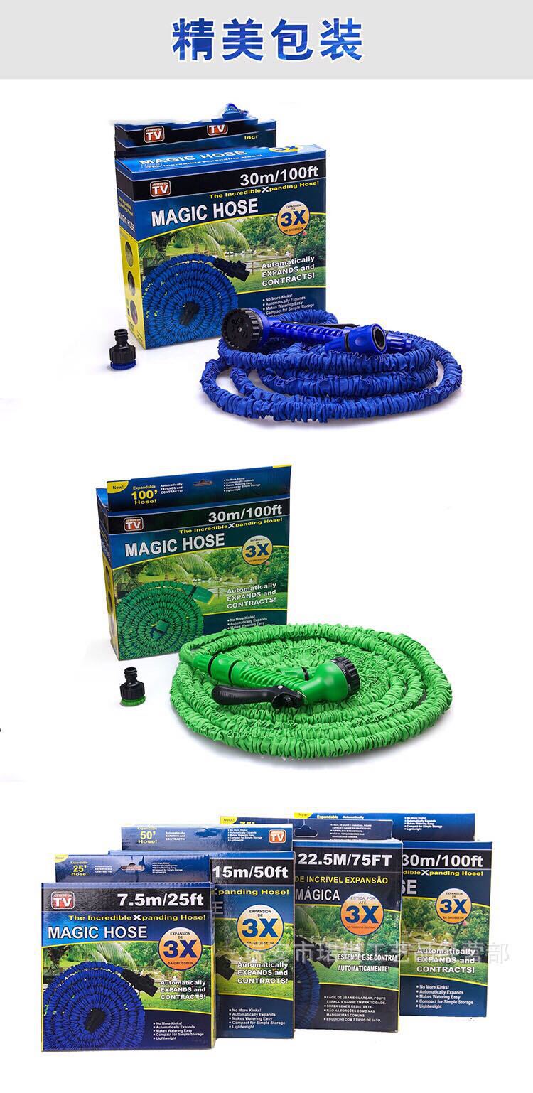 微信图片_20190402181227