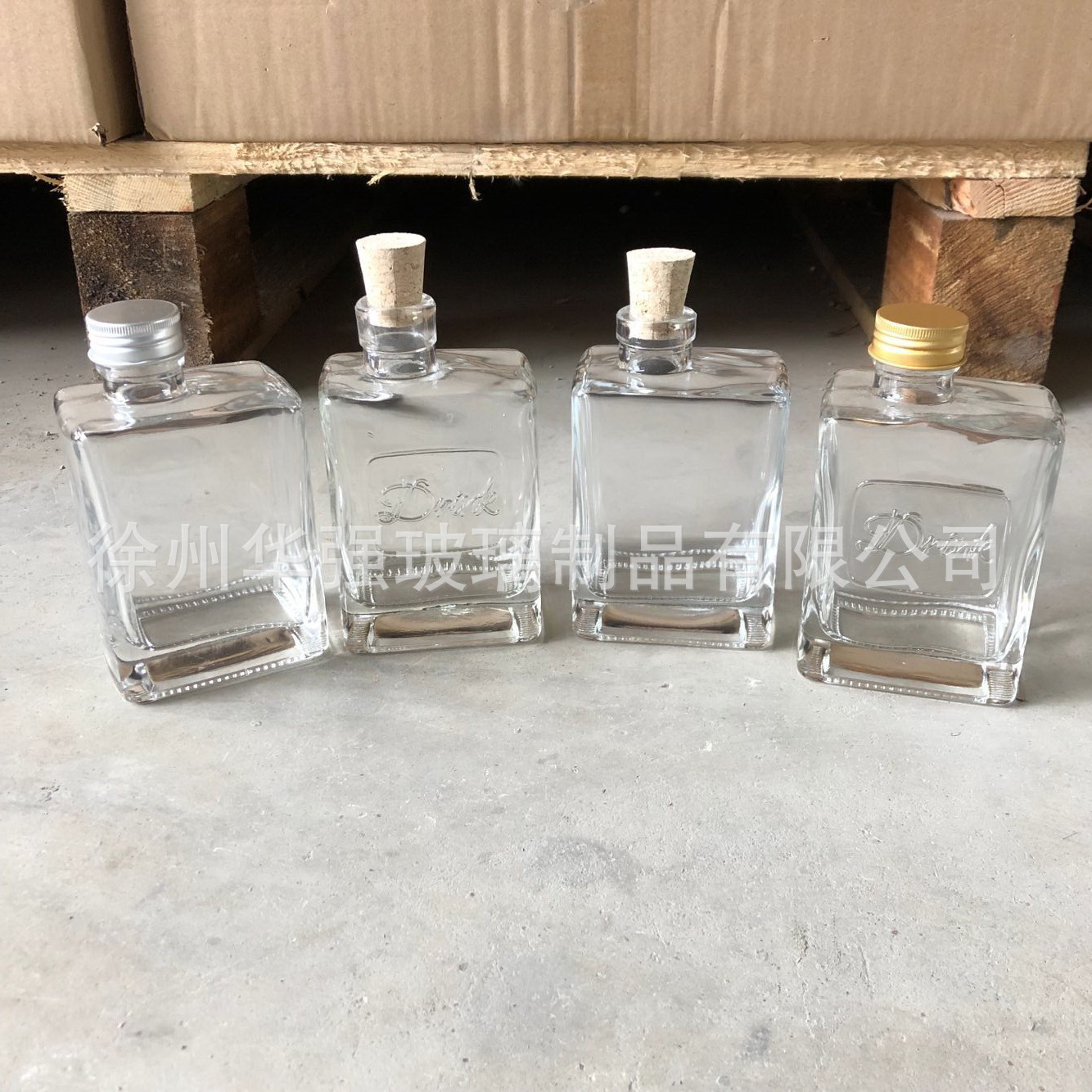 韩国新款Drink网红木塞奶茶瓶咖啡瓶香水饮料瓶ins复古风玻璃瓶