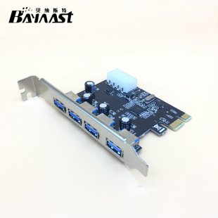 �S�� PCI-E�DUSB 3.0 4�ڔUչ�� ̨ʽ�C��X����USB�Uչ�� ����