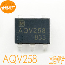 ȫ��ԭ�� AQV414 ���� ��̬�̵��� AQV414E ��Ƭֱ�弯�ɵ�·оƬ