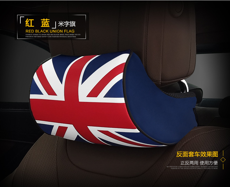 Factory wholesale rice flag neck pillow car supplies space memory foam pillow general car headrest