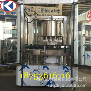 ���݄P�����b�Cе ���b�C�x�P���Cе ���ȸ� �m�÷����V �׾ƹ��b