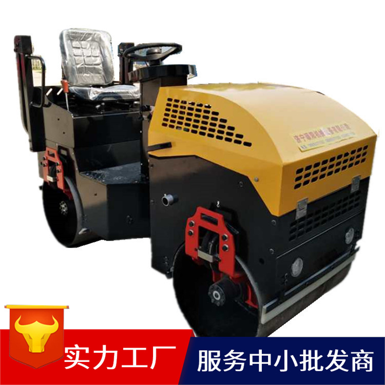 厂家直销1吨振动压路机  液压双轮振动压路机 座驾式柴油压路机