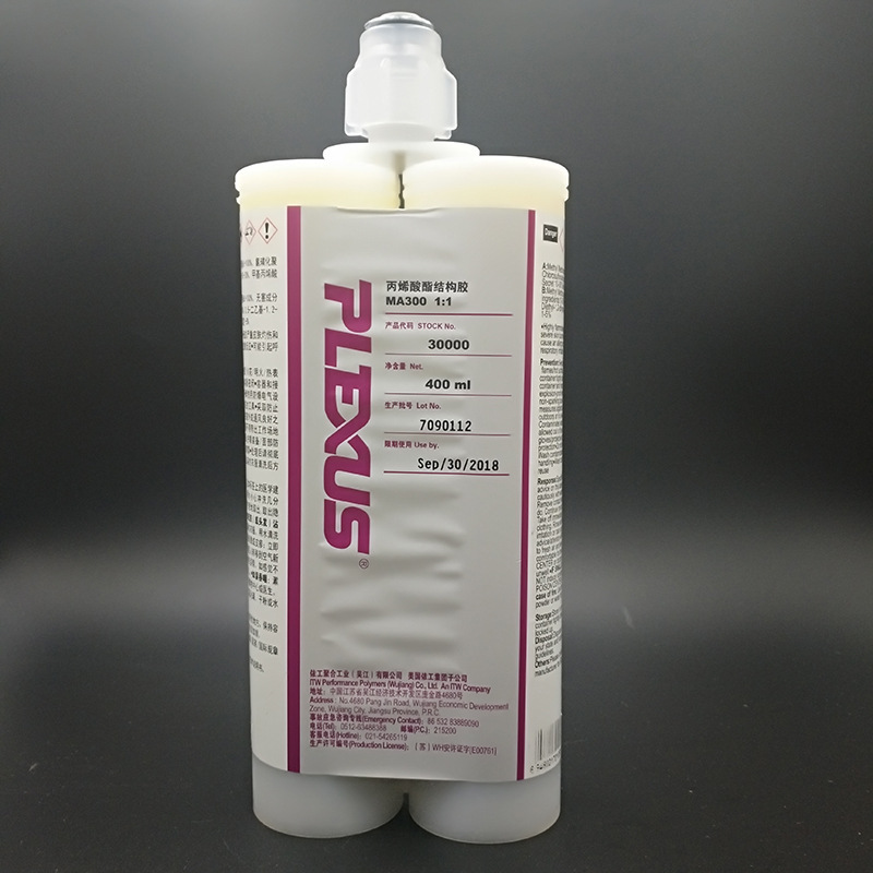 普莱克思PLEXUS甲基丙烯酸甲酯结构胶MA300MA830等