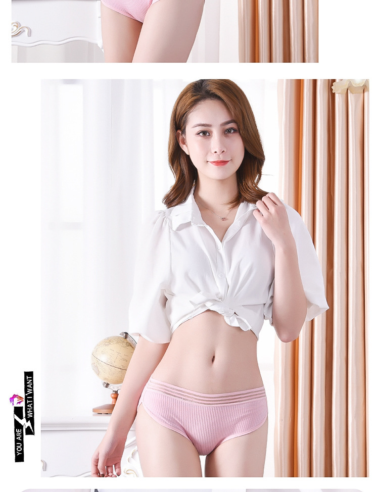 内裤_17.jpg?x-oss-process=image/format,png