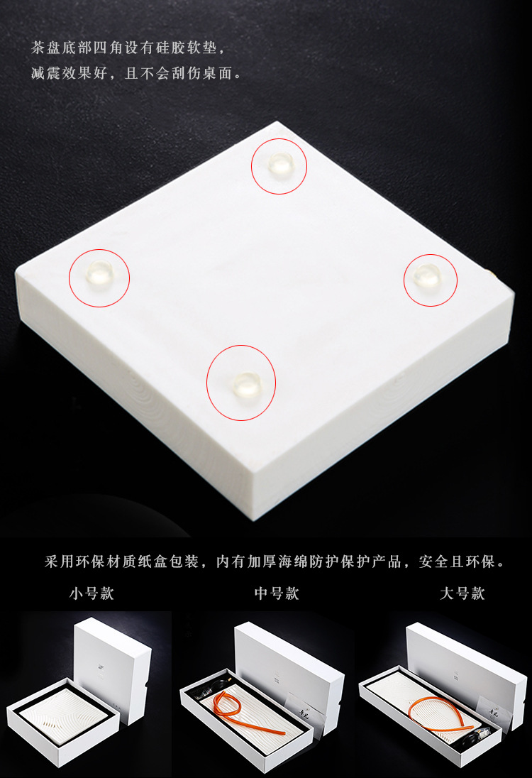 干湿两用茶盘 (13).jpg