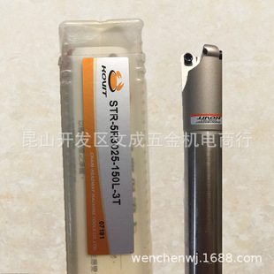 ����ԴKOVIT���U STR-5R3025-150L-3T/�m���ݽzM4-8.0-5.7-60