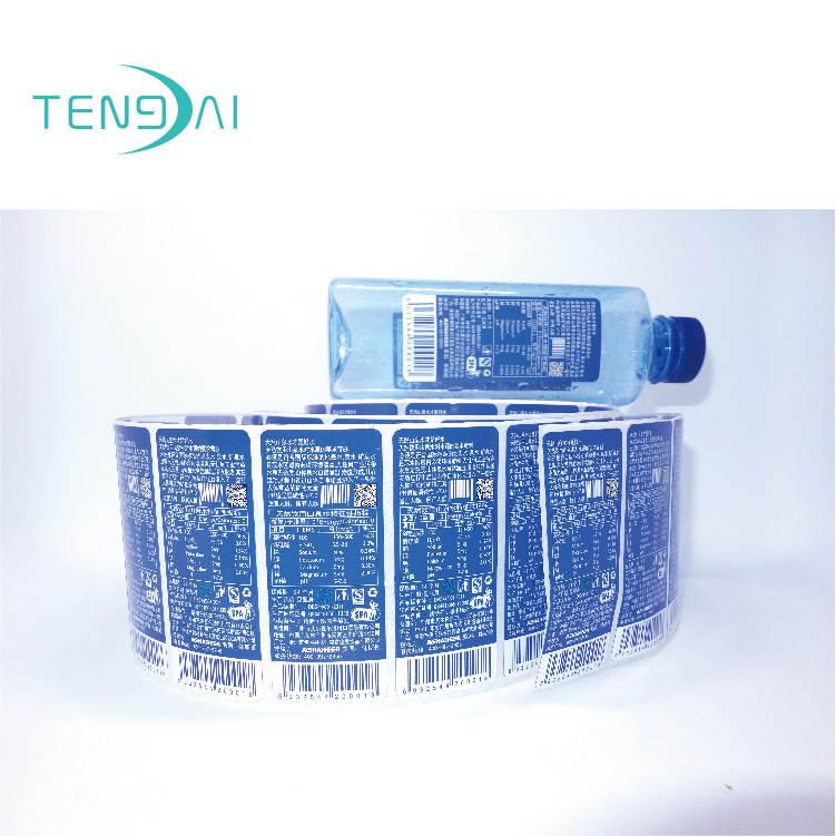 水标双面印刷 定做双面矿泉水标 pvc标签透明不干胶贴