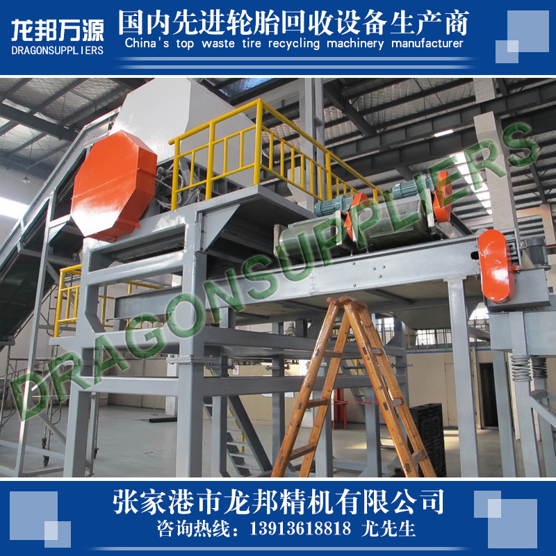 钢丝挤出机 轮胎钢丝挤出机 废旧轮胎回收设备