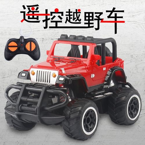 Cross-border children's toys four-way remote control electric off-road car racing model wireless remote control toy car wholesale