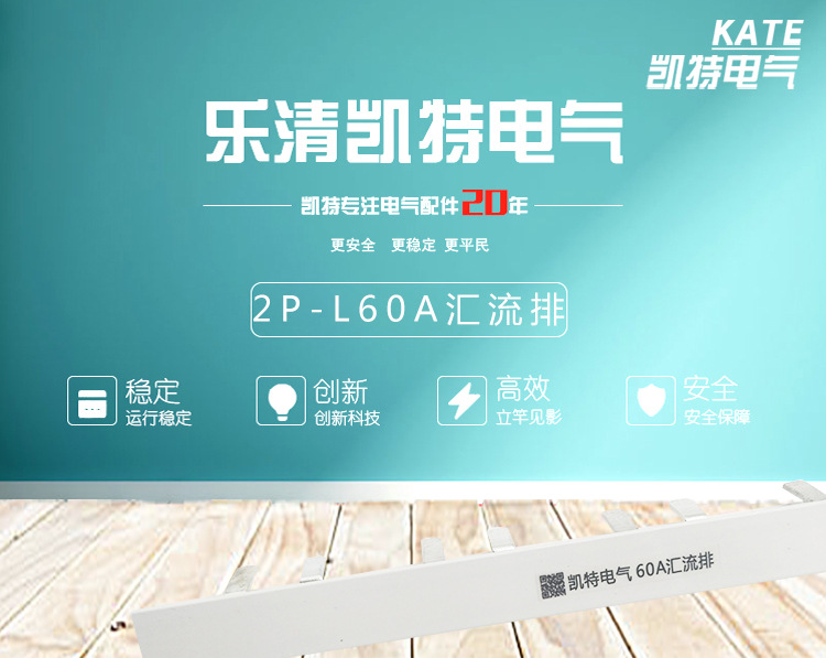 详情页_01.jpg