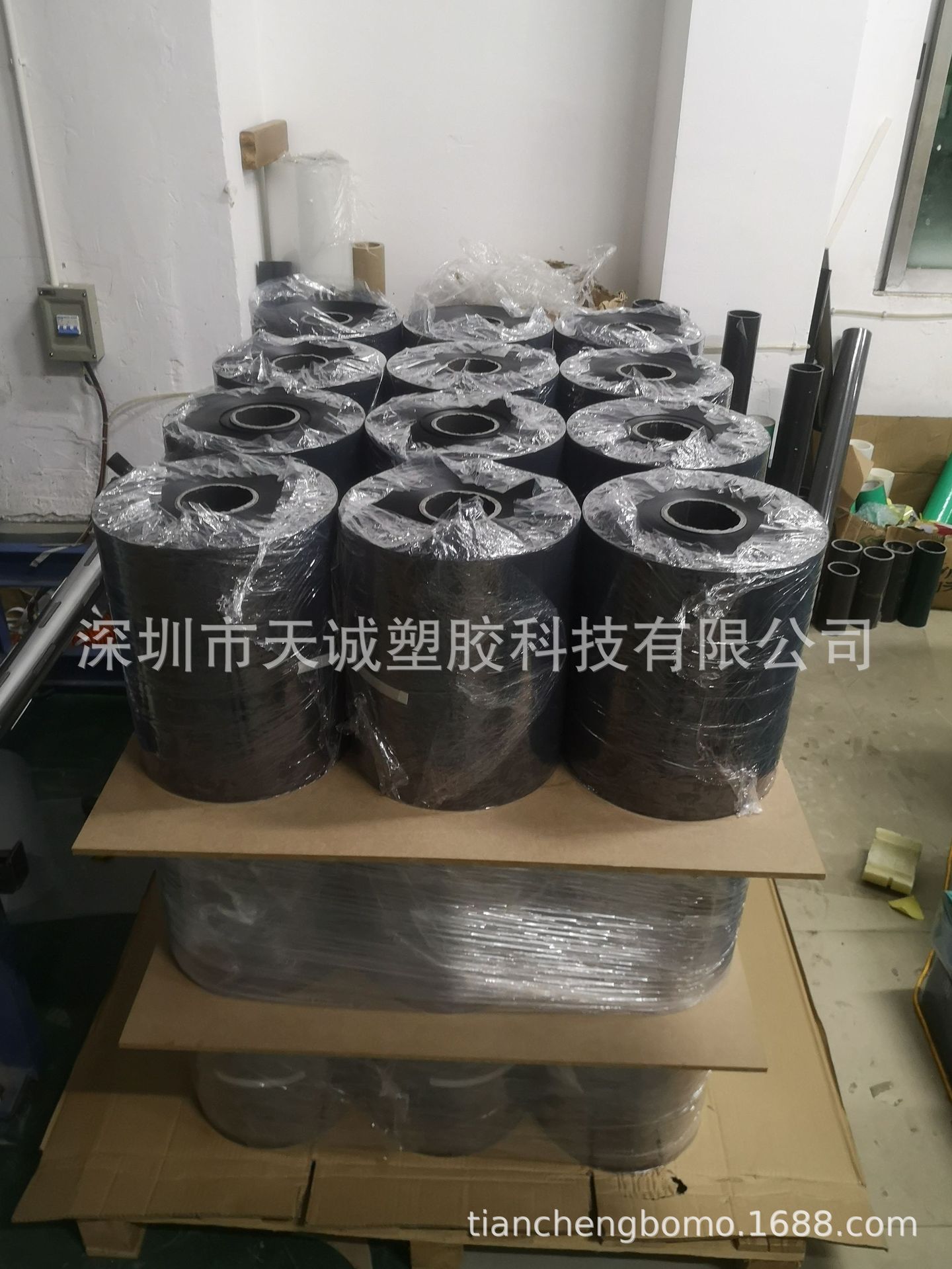 现货供应黑色防火阻燃有卤PC 黑色磨砂卷材板材 PC870B-0.25