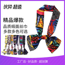 �x������С�z��Ů�n���¿�����I�̄��n���I�������p�ӕr�аٴ�