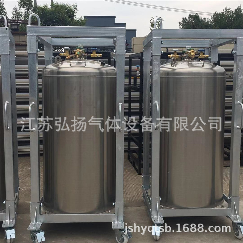 低温液氧杜瓦瓶/杜瓦罐 液氮杜瓦瓶/氮气储罐 液氮/液氧/液氩气瓶-阿里巴巴