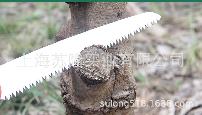 藤原FUJ-11672锯木工锯伐木锯家用省力折叠锯 果树园林手锯