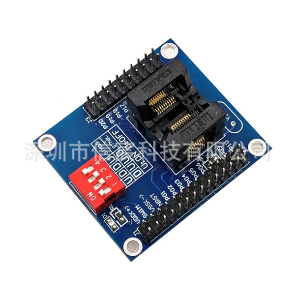 STM8S 8L TSSOP20 Testing seat downloader downloader