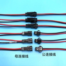 �S��ֱ�NSM���Ӿ�Ͳ�����^�� ��ĸ���往 �L��15cm��ĸ��