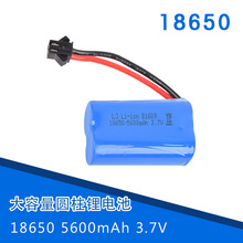 3.7V 5600mAh늳 늄bߏVLED^