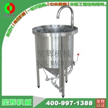 不銹鋼材質洗米機淘米機無需用電水動力紅綠豆芝麻花生豌豆淘洗機